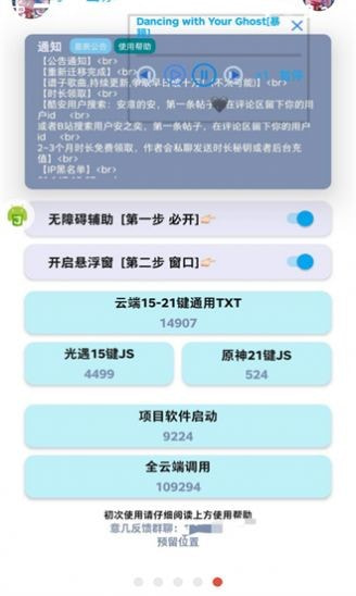 意几1