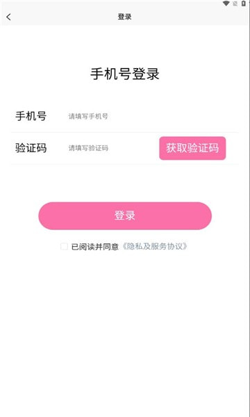 甜对1