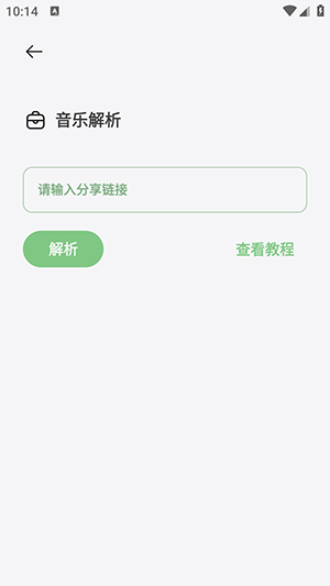 卡的工具箱1