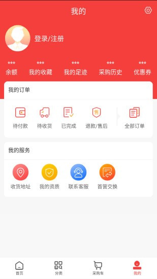 修正直通1