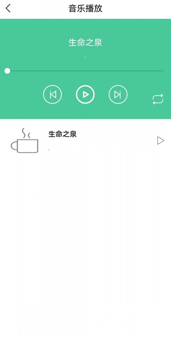 梦亿时代2