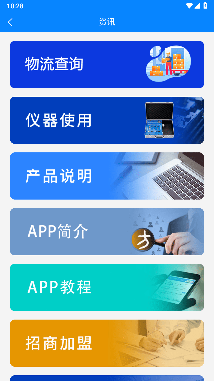 古医简方1