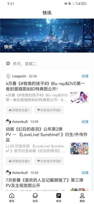 尘缘轻水0