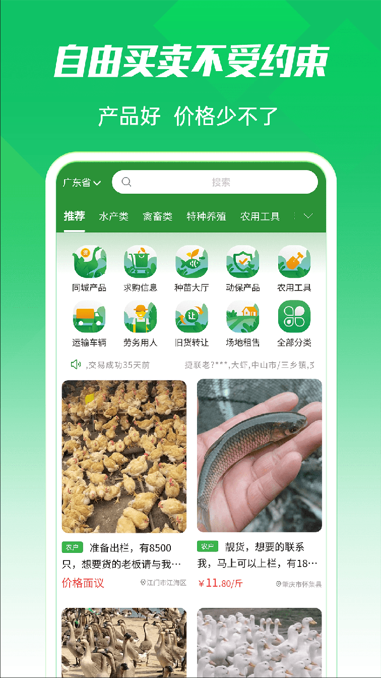 殖殖养0