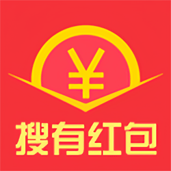 搜有红包App下载免广告下载