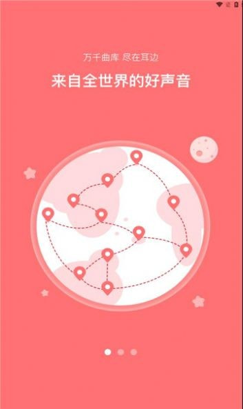 云凡娱乐3
