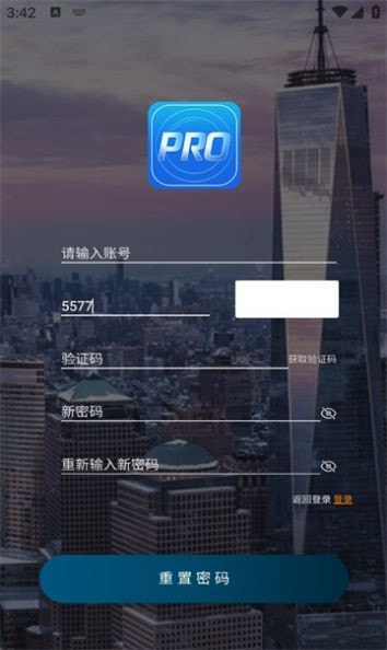 手游推广助手1