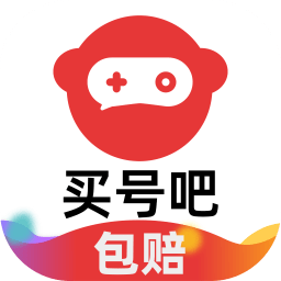 买号吧交易平台新版下载