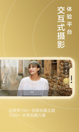 栗子摄影0