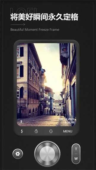 LoFiCam0