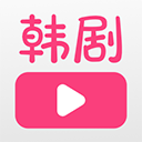 韩剧大全tv版免费下载-韩剧大全tv版最新版v1.3.3