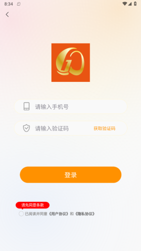 番桃汇3