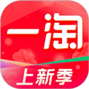 一淘app最新版2025下载-一淘app最新版2025官方版下载v9.45.3