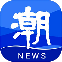 潮新闻app下载安卓版-潮新闻app官方正版最新版v7.1.2