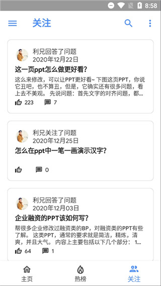 Hydrogen2