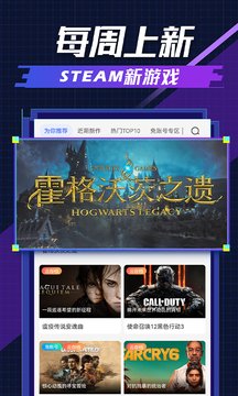 超级小悟云游戏2