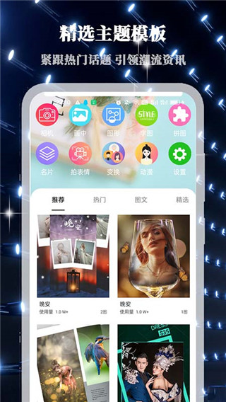 画中人0