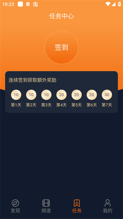囧次元1