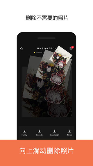 slidebox0