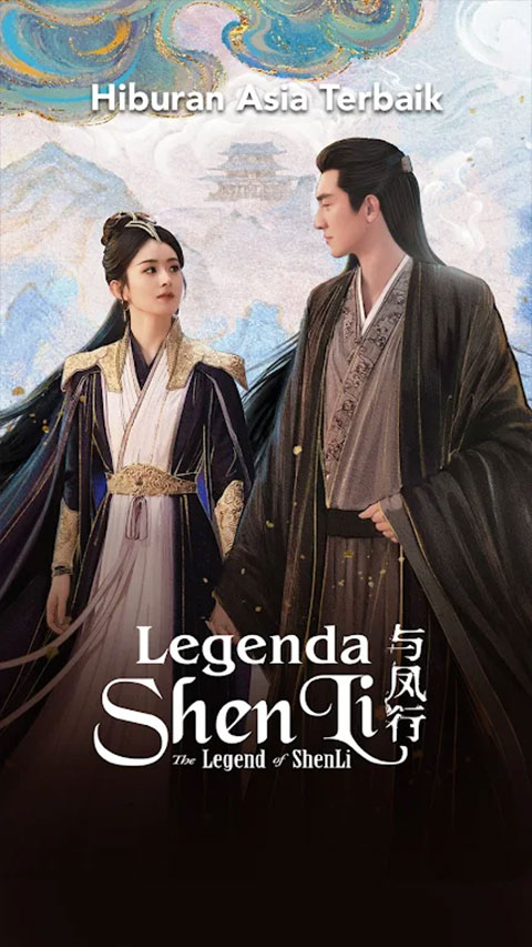 腾讯视频国际版3