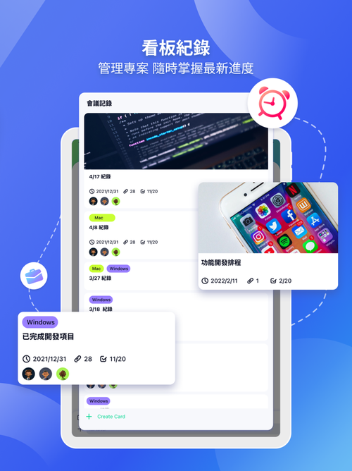 letstalK最新版聊天软件0