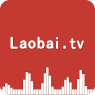 老白故事听书最新版免费版下载-老白故事听书最新版官网版下载v1.1.7