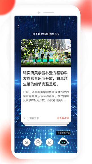 读特0