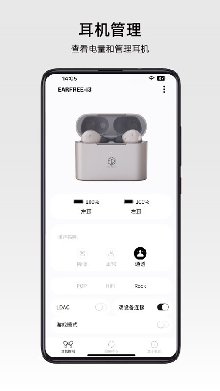 弱水时砂2