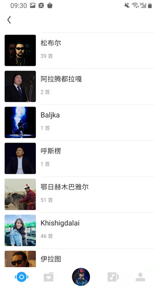 ehshig蒙古音乐3