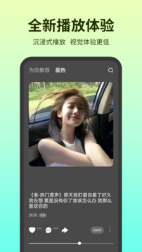 铃声多多2025最新版3