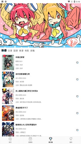 https___syimg.3dmgame.com_uploadimg_img_2023_0424_1682321815327468.png