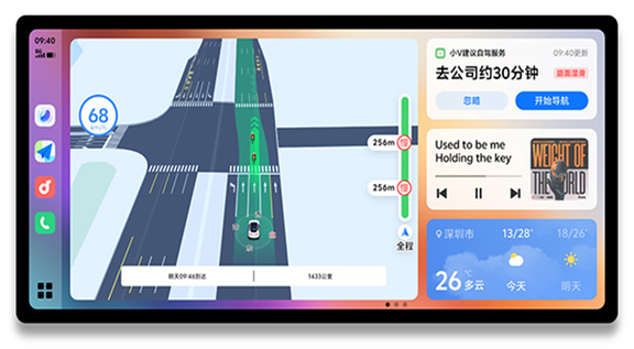 vivo智能车载1