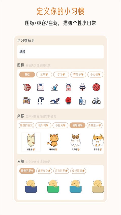 不枯日常3