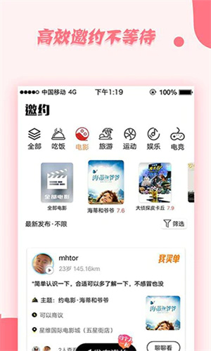 DeepNude中文版
