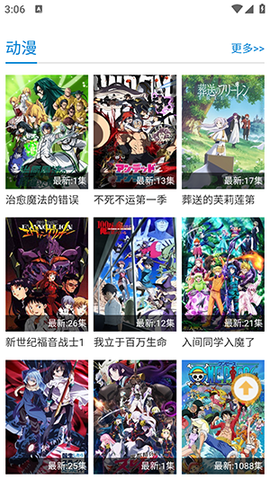 哈哩哈哩halihali官网版