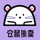 仓鼠外卖软件下载-仓鼠外卖app下载官方版v1.18.7