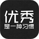 励志演讲app下载-励志演讲官网安卓版下载v4.2.5