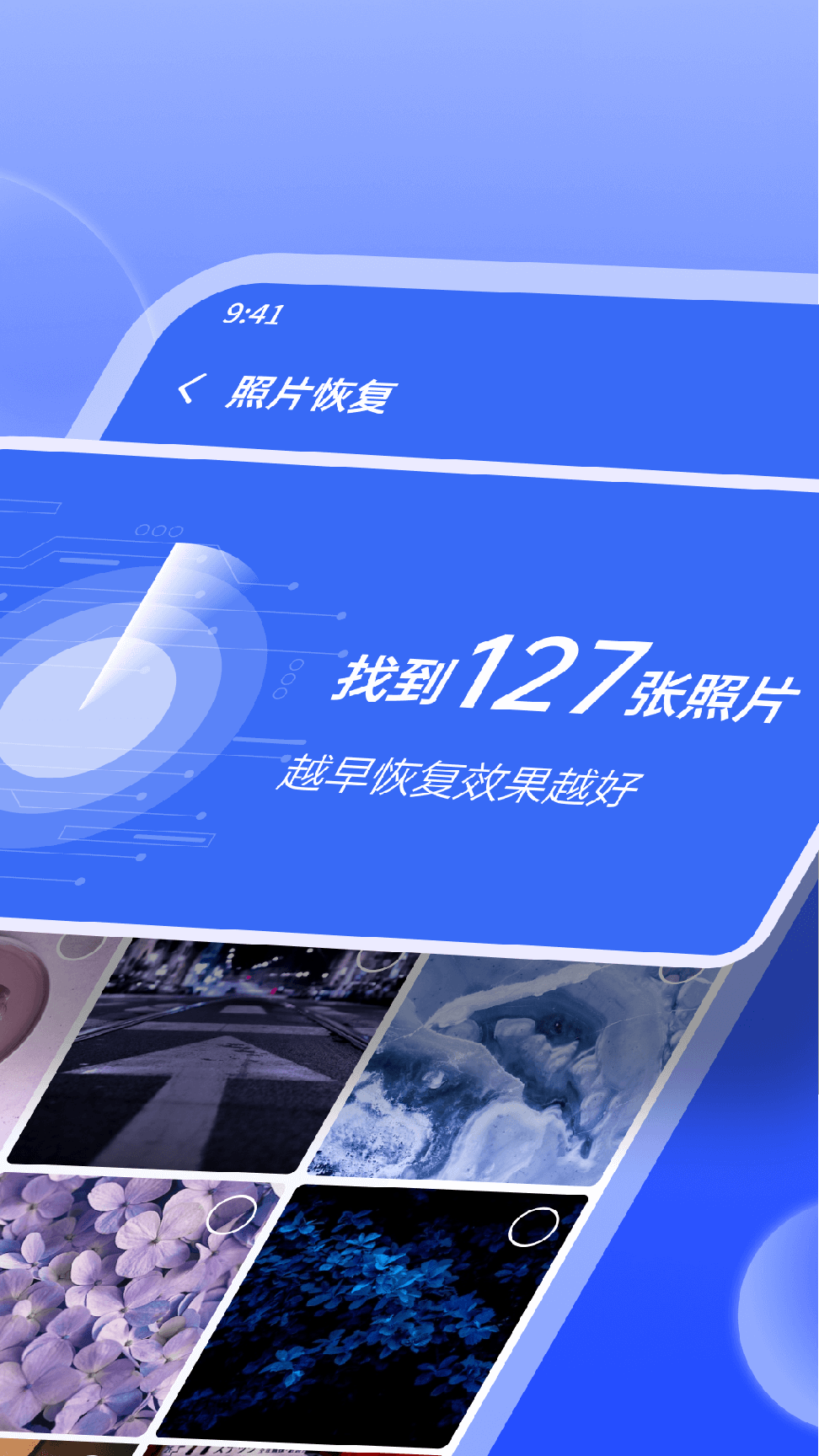 米果相片大师1