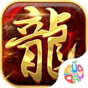 龙城秘境vivo版手游下载-龙城秘境vivo版游戏官网版v1.0.0.1648