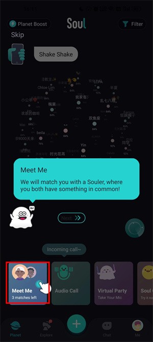 Soul国际版怎么使用