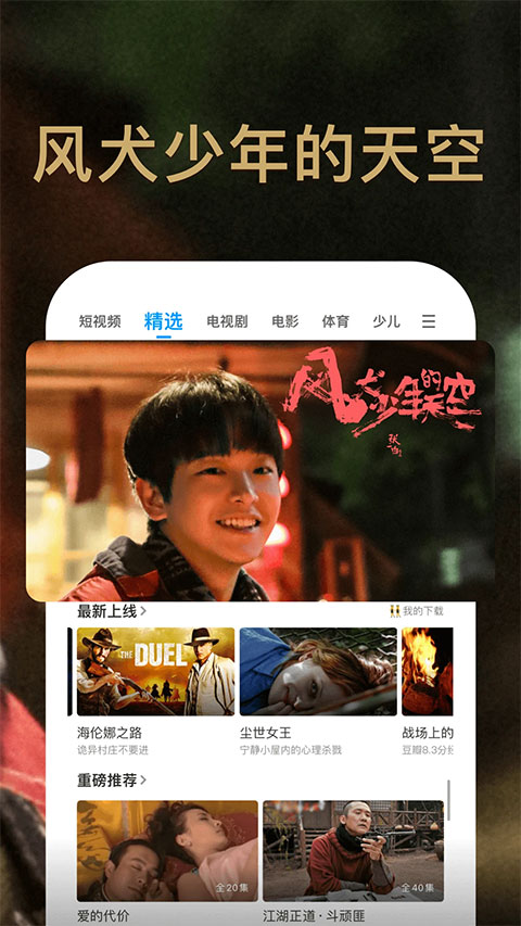 pp视频3