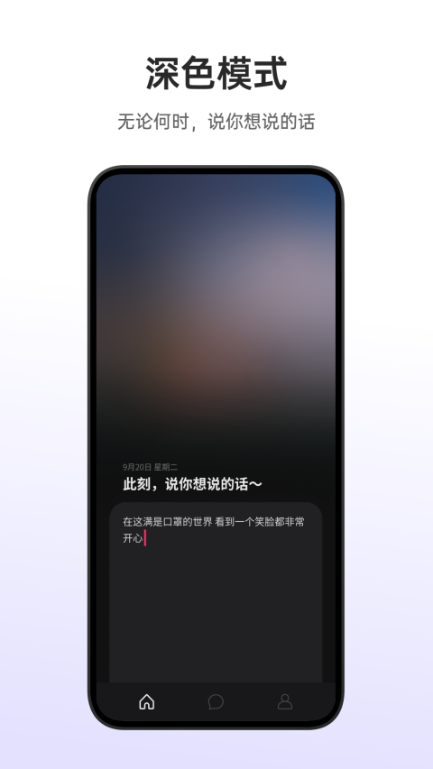 可话0