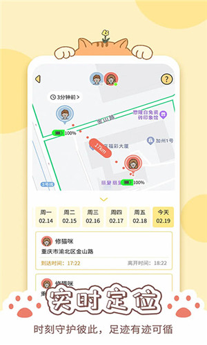 卡普喔0