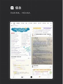 疯狂刷题3