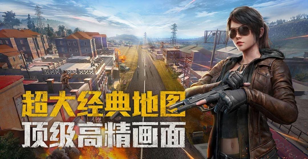 兔子启动器1