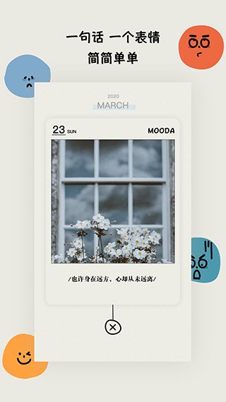 mooda2