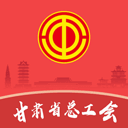 陇工惠app下载官方版-陇工惠app(实名认证)最新版v1.0.34.1