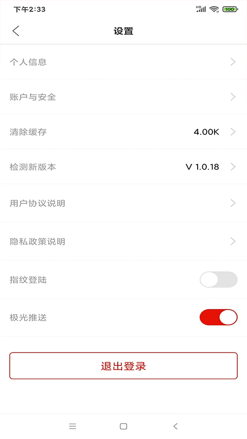 陇工惠3