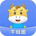 牛蛙圈app下载-牛蛙圈官网最新版安卓版下载v1.1.123