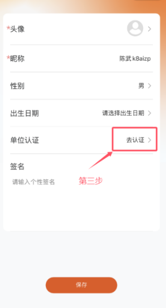 元氏元圈